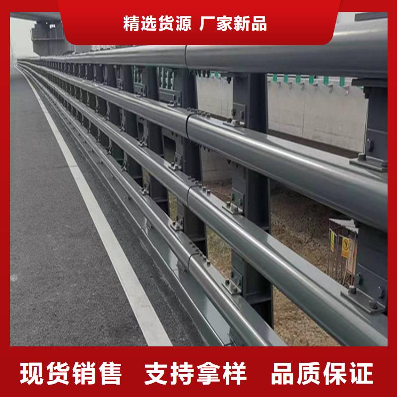 不锈钢桥梁护栏栏杆欢迎到厂实地考察