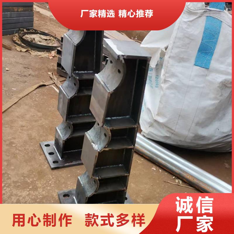 【不锈钢桥梁护栏】不锈钢复合管国标检测放心购买