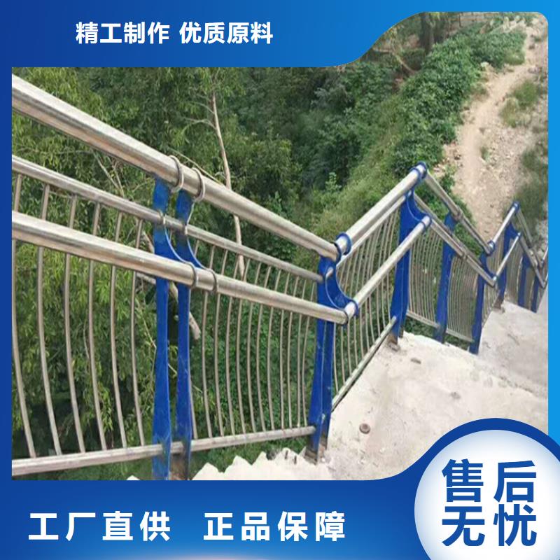 采购不锈钢桥梁护栏图片大全必看-售后保障
