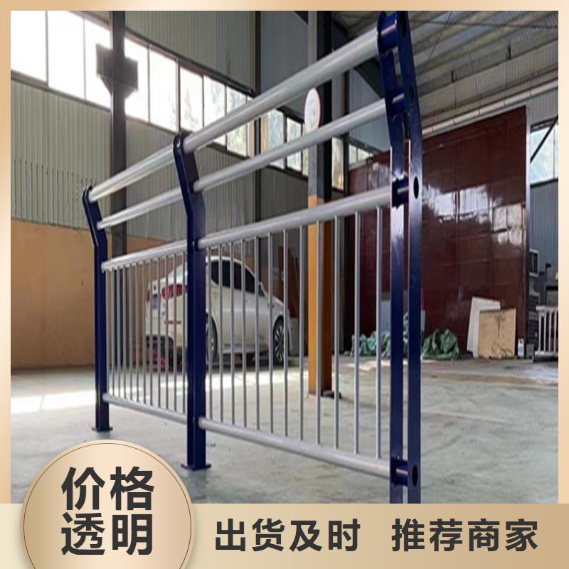 【不锈钢桥梁护栏】不锈钢复合管国标检测放心购买