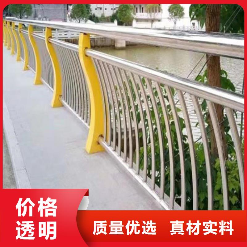 不锈钢桥梁护栏栏杆专业销售团队
