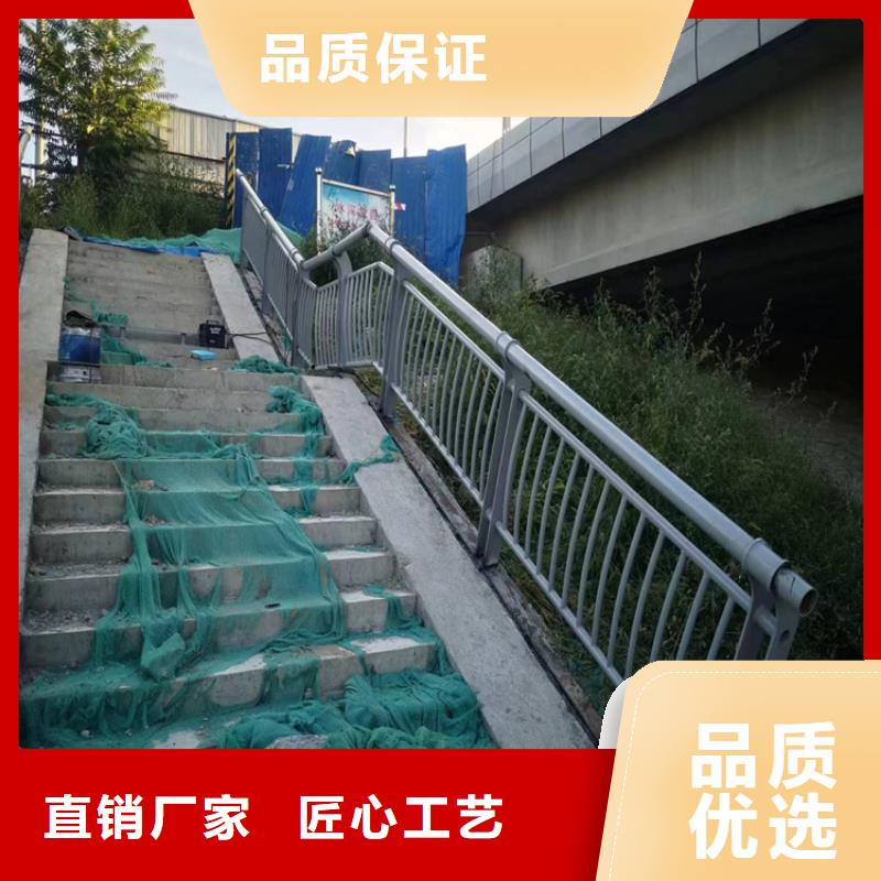 卖不锈钢桥梁护栏施工方案的厂家