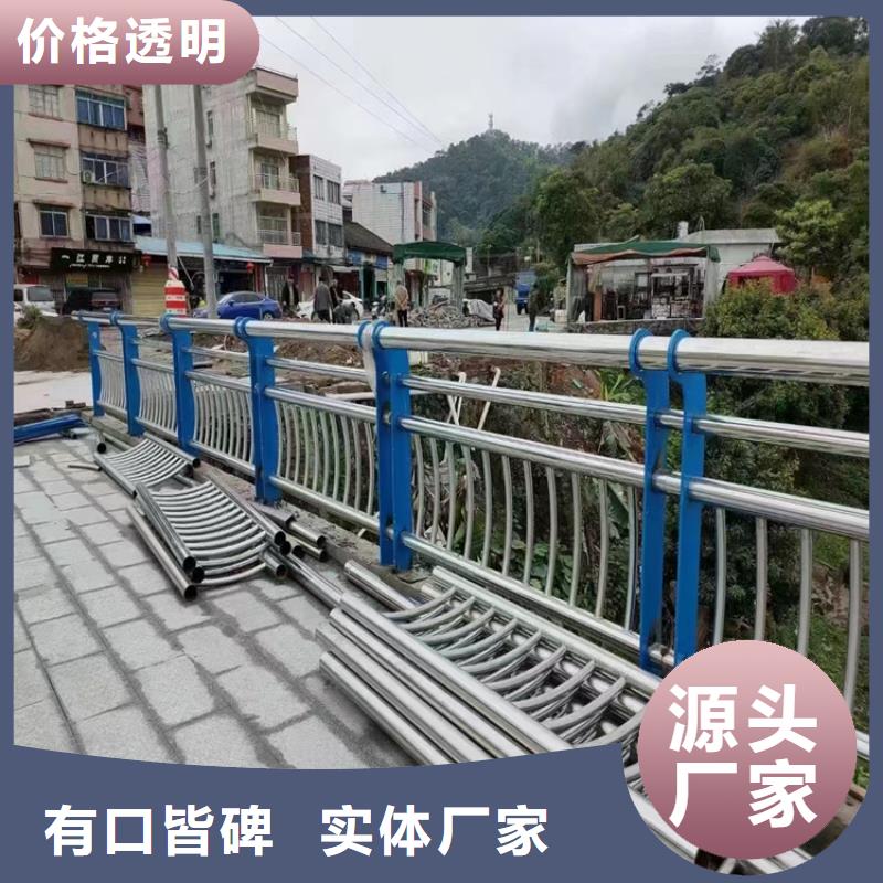 不锈钢桥梁护栏镀锌静电喷塑护栏管价格公道合理