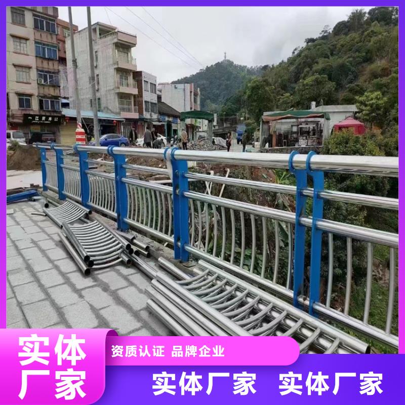 质量合格的不锈钢桥梁护栏报价厂家