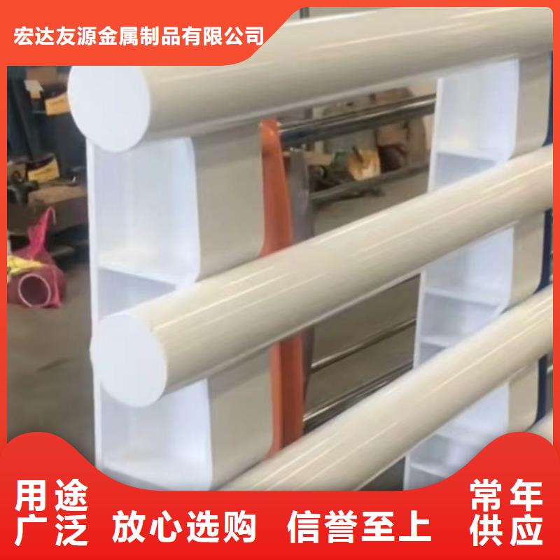 供应批发不锈钢桥梁护栏哪家好-好评