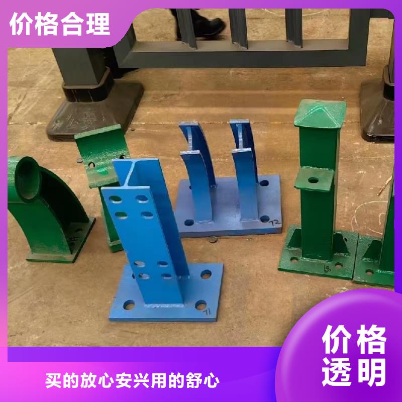 不锈钢桥梁护栏多少钱-常规货源当天发出