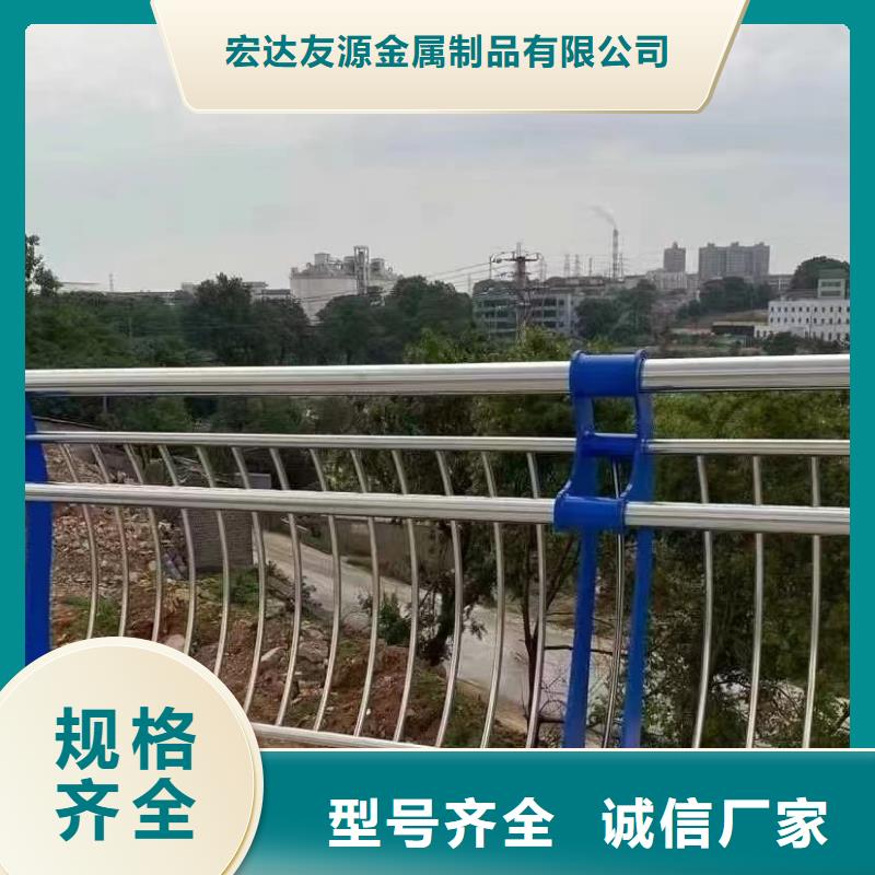 不锈钢桥梁护栏厂省心可靠