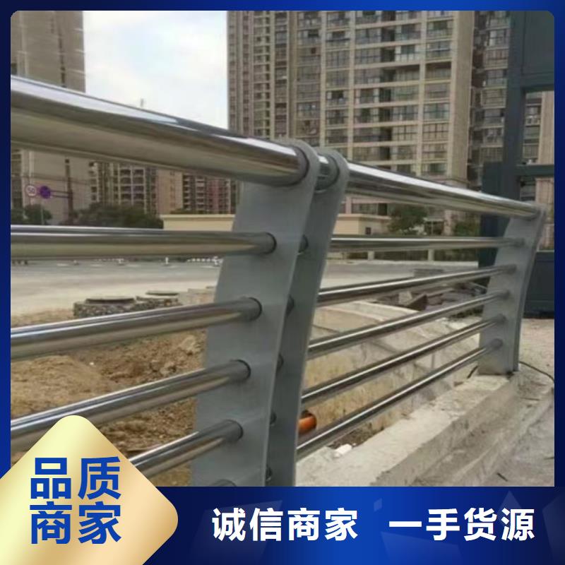靠谱的不锈钢桥梁护栏施工方案在哪里