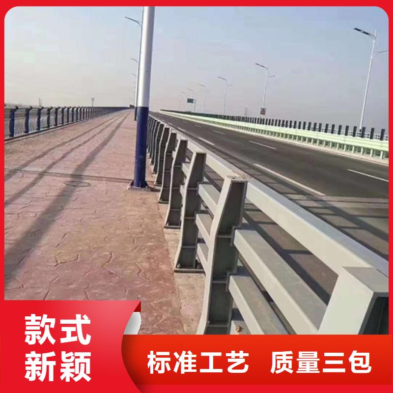 桥梁不锈钢护栏厂家价格便宜