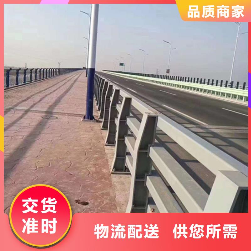 不锈钢桥梁护栏厂家长期供应
