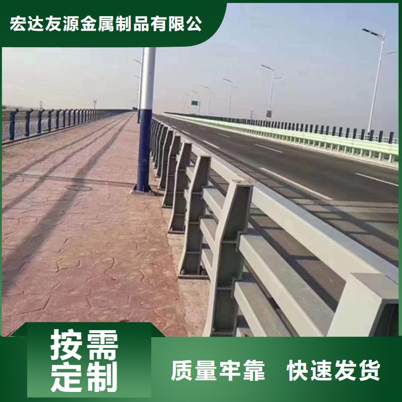 不锈钢桥梁护栏厂供应商-长期合作