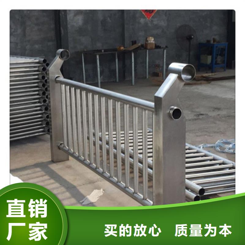不锈钢桥梁护栏安装现货直供价格优