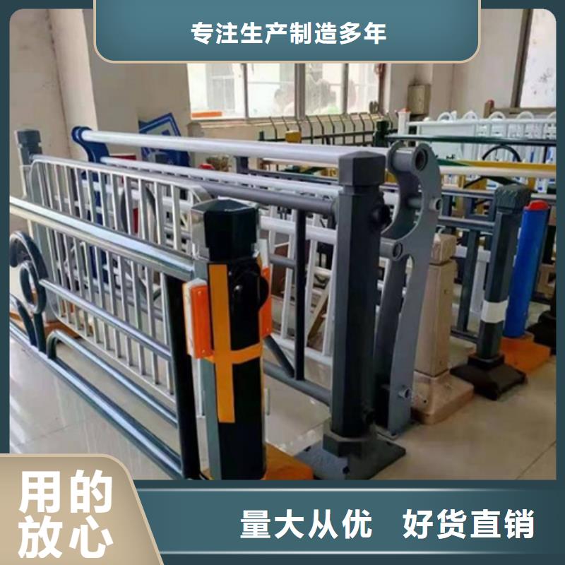 不锈钢桥梁护栏供应商厂价批发