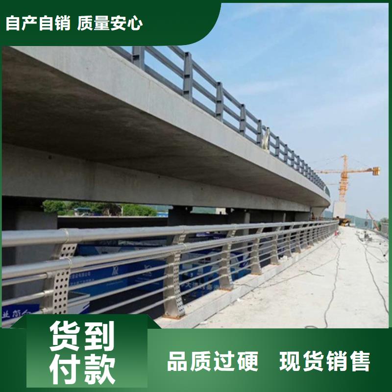 #不锈钢桥梁护栏报价单#-性价比高