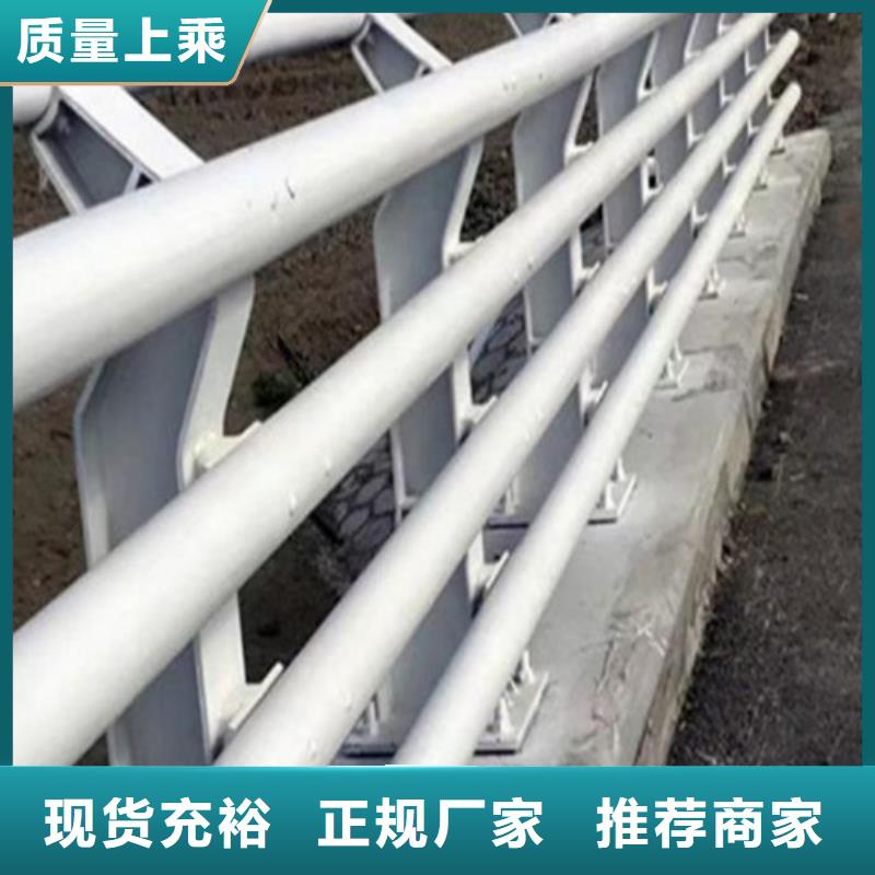不锈钢桥梁护栏,桥梁防撞护栏厂家细节决定品质