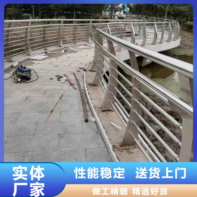 供应不锈钢桥梁护栏制作厂家_优质厂家