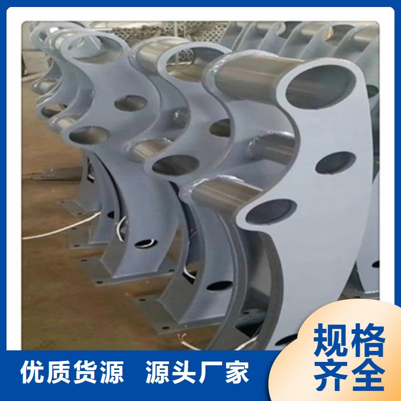 选择正规桥梁护栏明细报价厂家