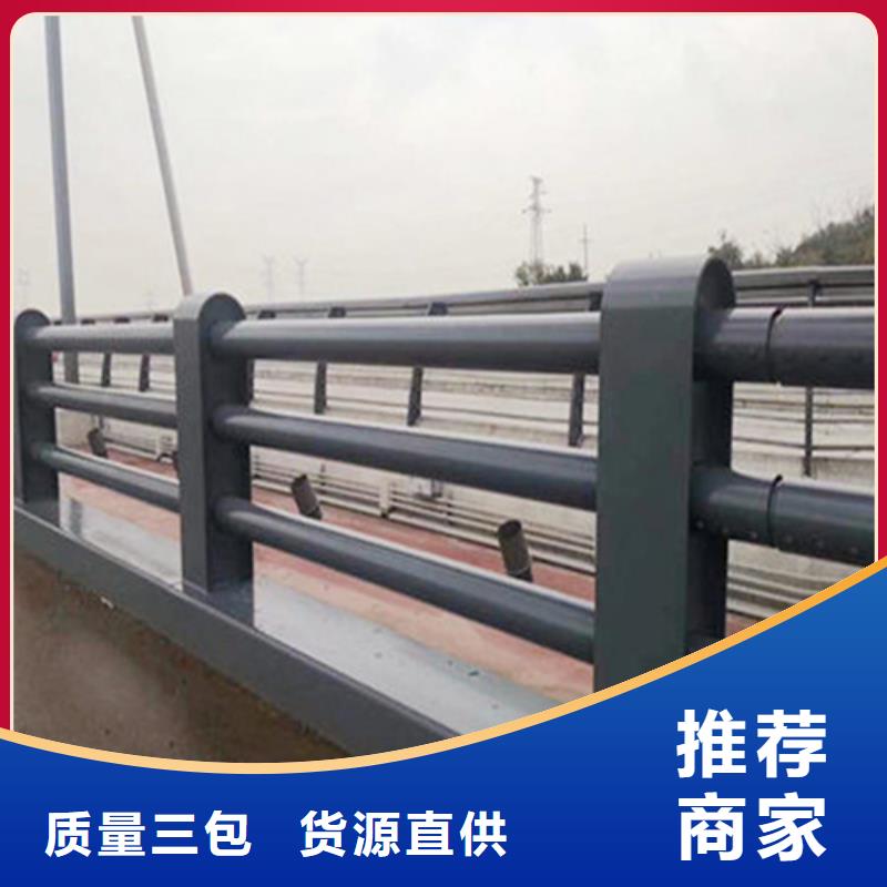 不锈钢桥梁护栏报价单优惠中
