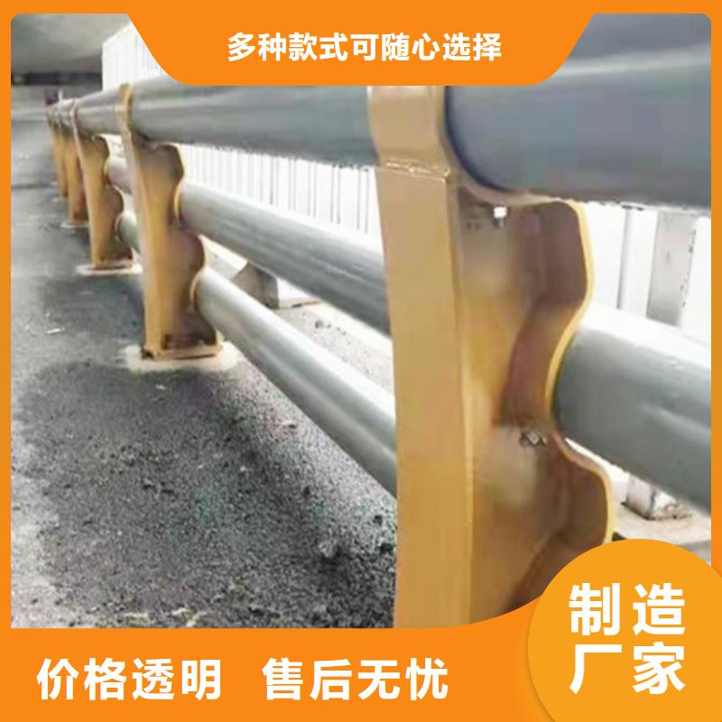 不锈钢桥梁护栏设计价格公道