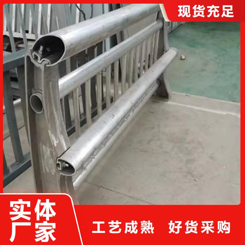 不锈钢桥梁护栏天桥栏杆供应采购