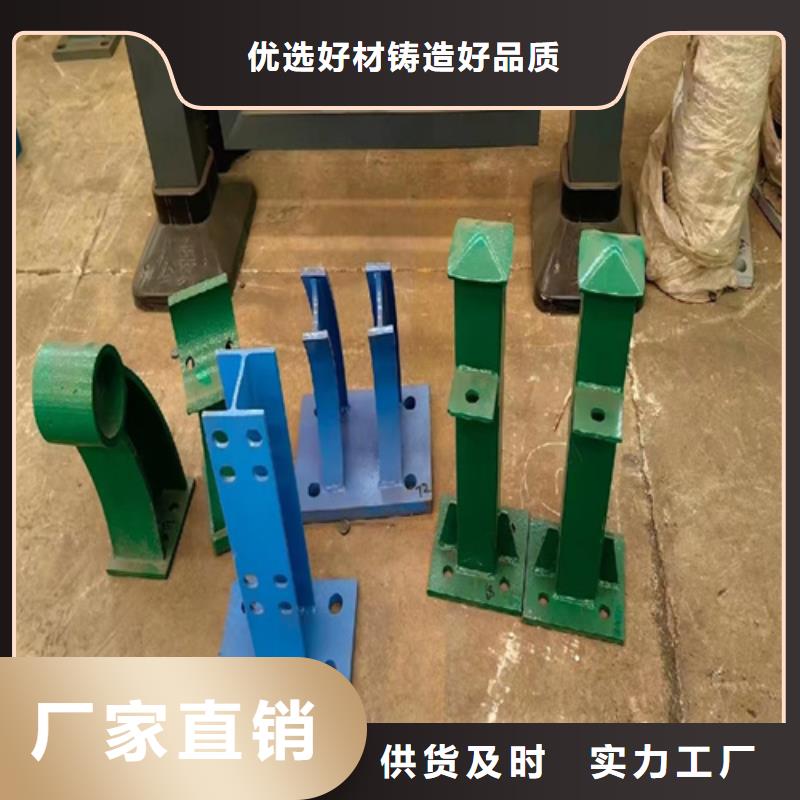 不锈钢桥梁护栏施工方案-不锈钢桥梁护栏施工方案热销