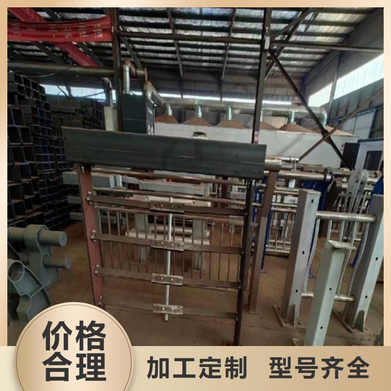 不锈钢桥梁护栏【桥梁防撞栏杆厂家】现货充裕