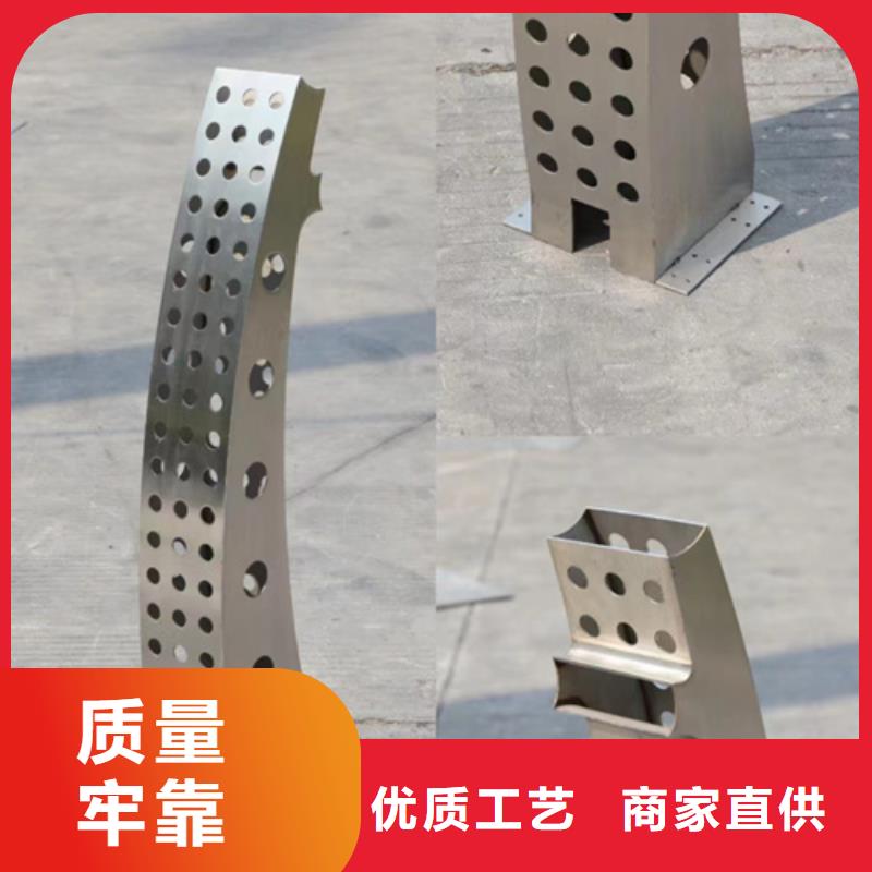 不锈钢桥梁护栏供应商品质优越