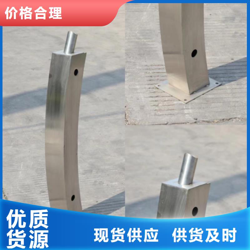 不锈钢桥梁护栏,q235防撞护栏生产厂家
