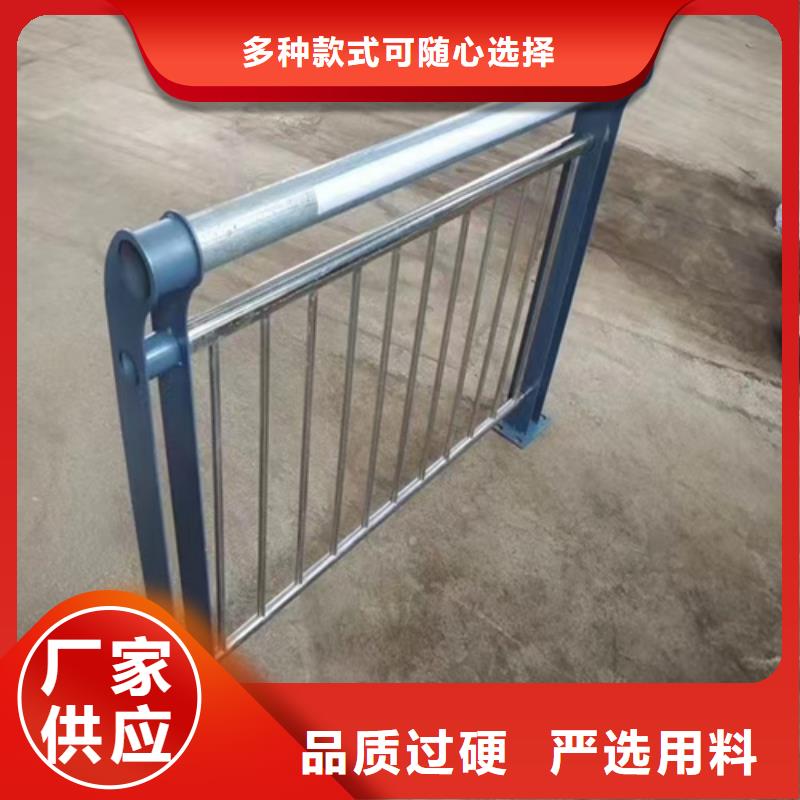 不锈钢桥梁护栏天桥栏杆供应采购