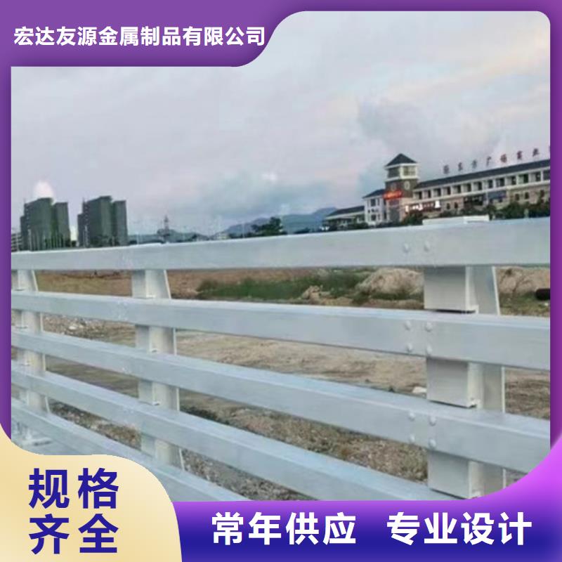不锈钢桥梁护栏厂品质