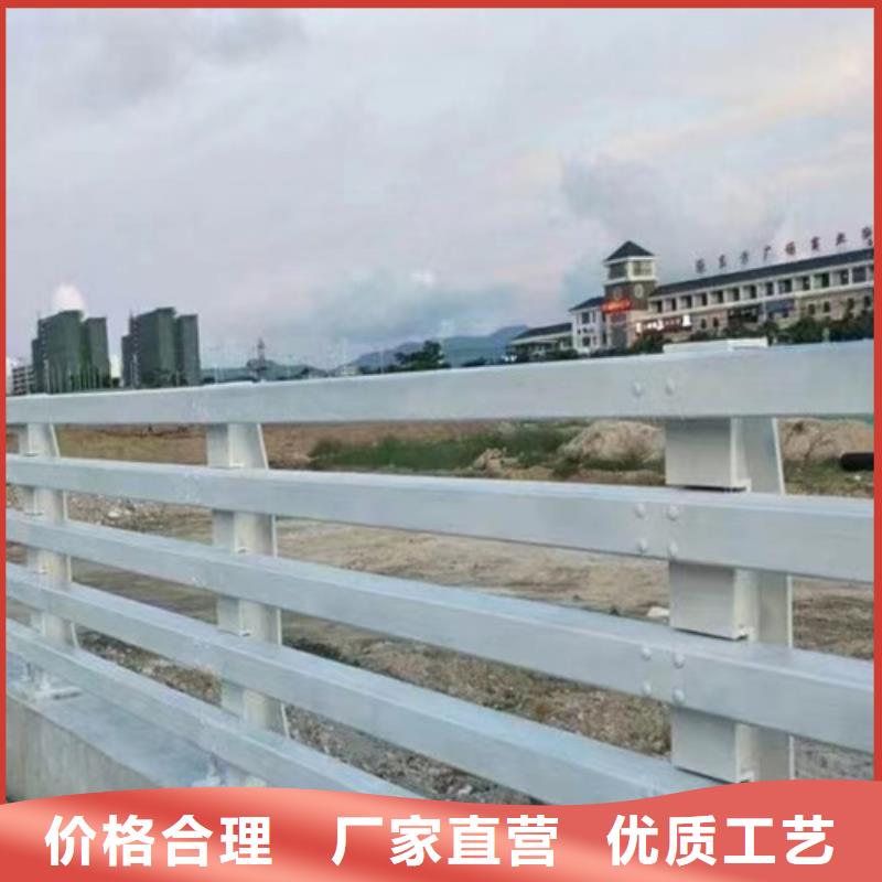 发货速度快的不锈钢桥梁护栏哪家好供货商