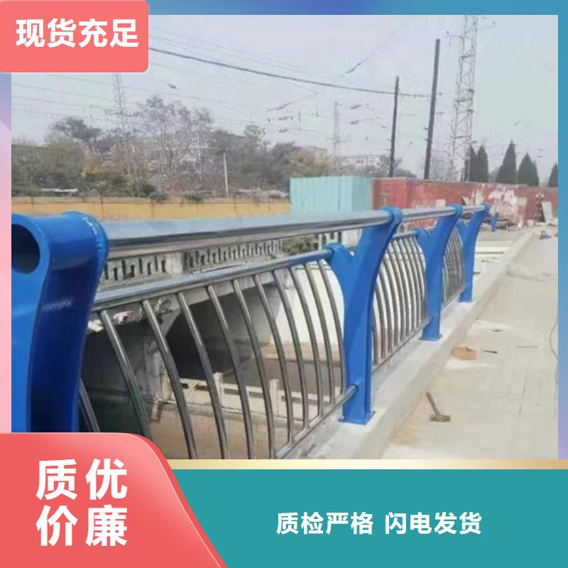 服务周到的不锈钢桥梁护栏栏杆经销商