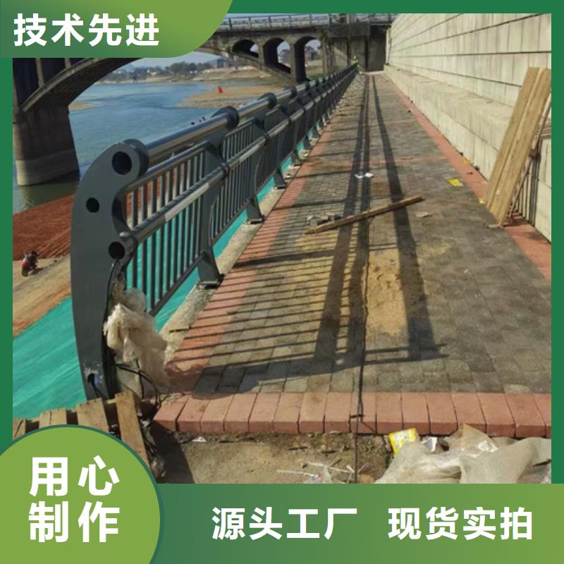 不锈钢桥梁护栏_不锈钢复合管栏杆厂家直销规格多样