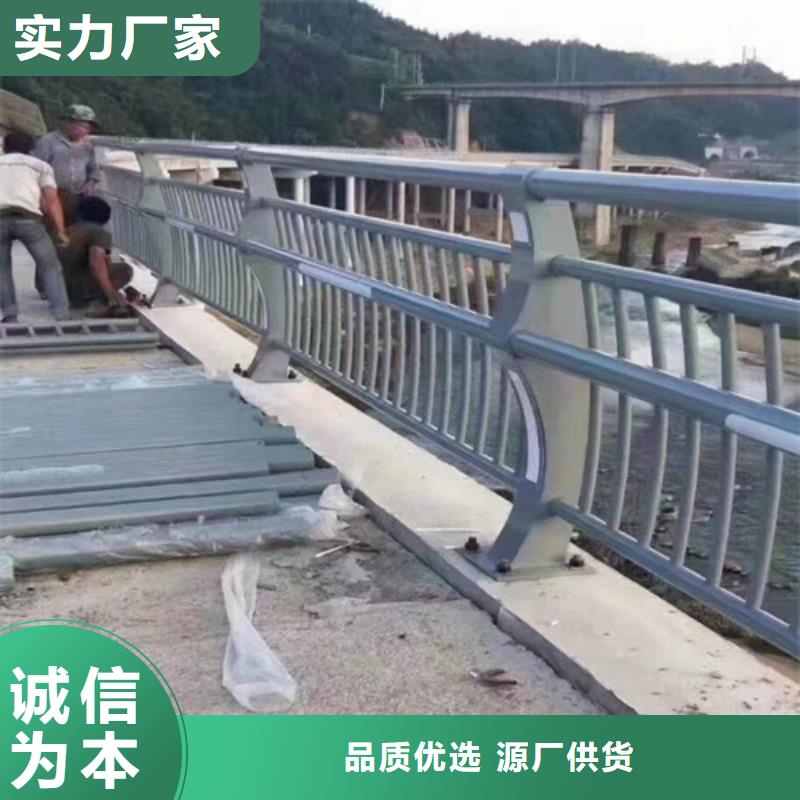 不锈钢桥梁护栏尺寸按装视频-用心做产品