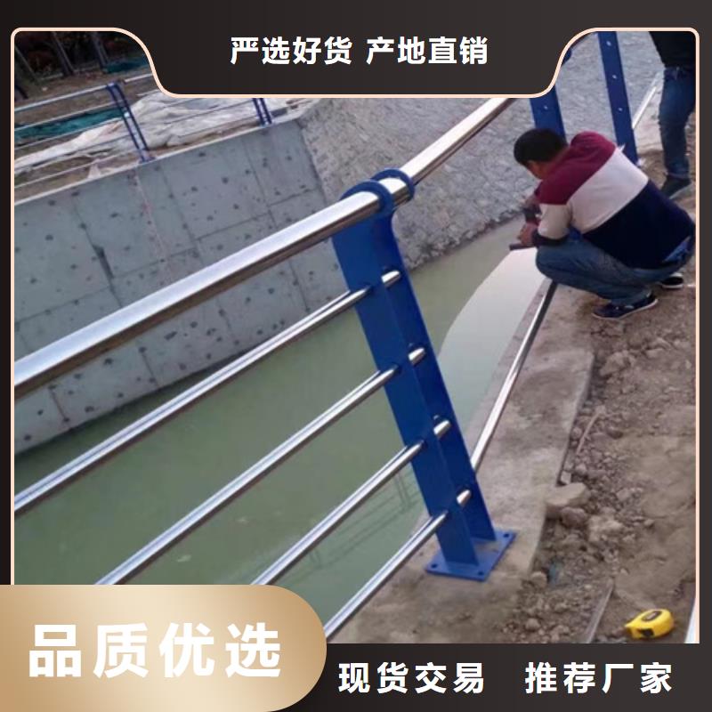 不锈钢护栏厂家厂家-规格全