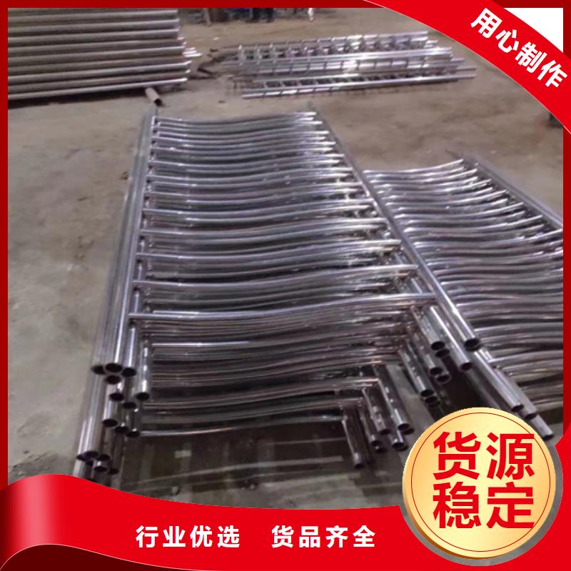 不锈钢桥梁护栏,镀锌静电喷塑护栏管价格同行低价