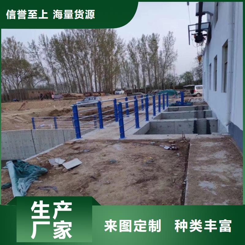 不锈钢桥梁护栏栏杆专业销售团队