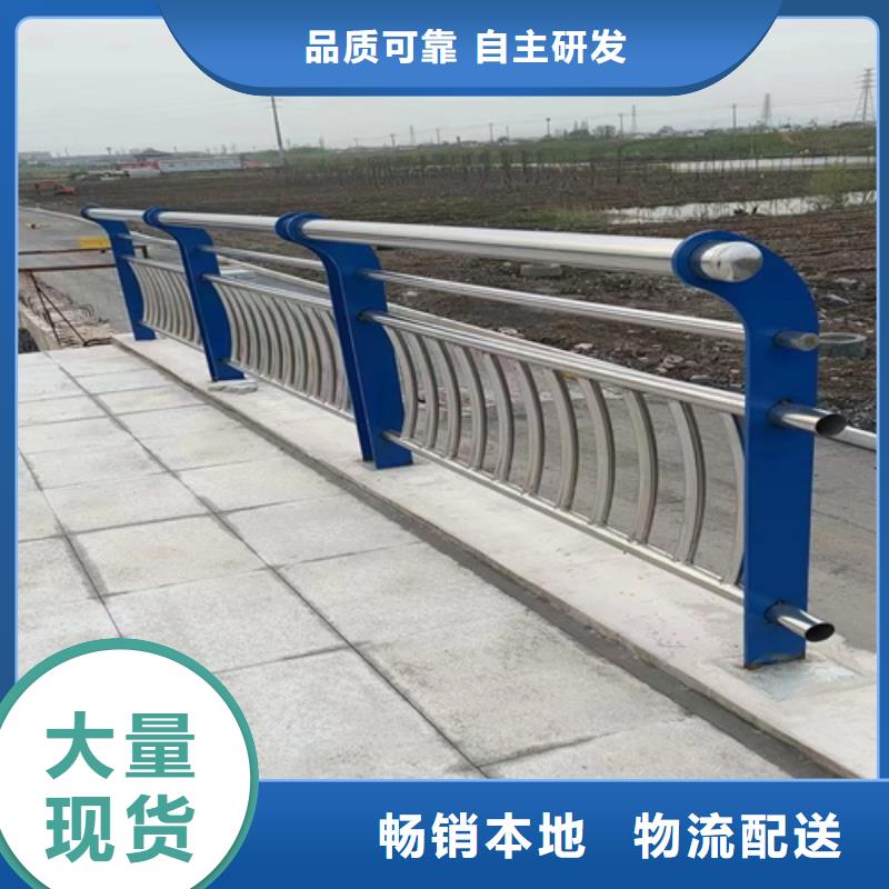 不锈钢桥梁护栏定制厂家厂家