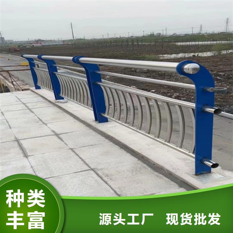 专业厂家直销不锈钢桥梁护栏制作厂家