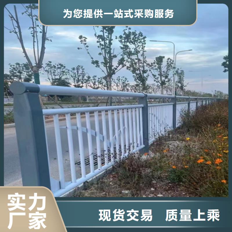 不锈钢桥梁护栏,防撞护栏立柱厂家专业按需定制