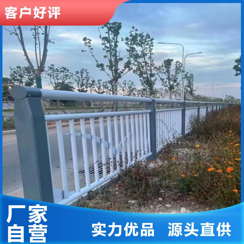 #不锈钢桥梁护栏报价单#-性价比高