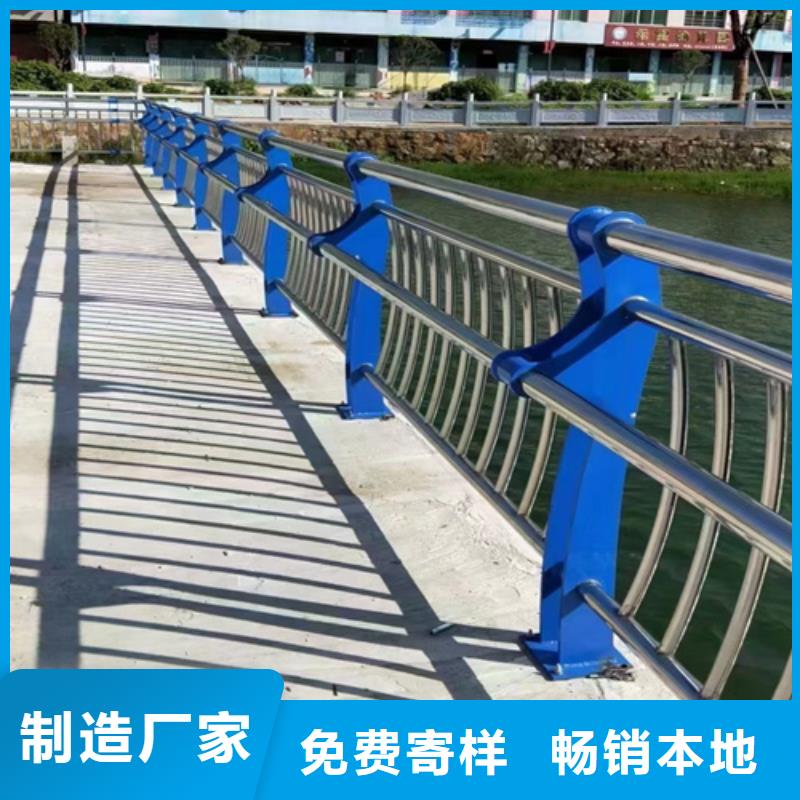 不锈钢桥梁护栏栏杆精选商家