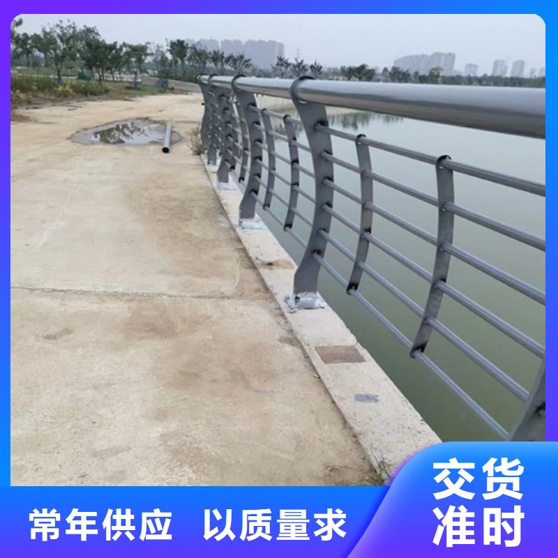供应不锈钢桥梁护栏价格