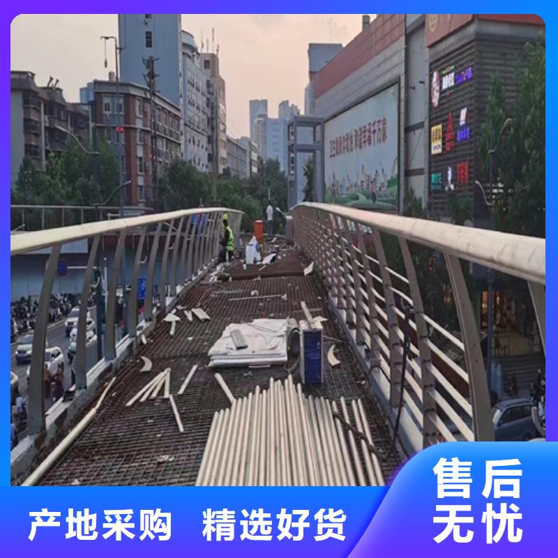 不锈钢桥梁护栏_【金属梁柱式防撞栏杆厂家】好品质经得住考验