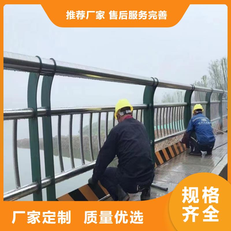 不锈钢桥梁护栏供应商厂家-售后服务好
