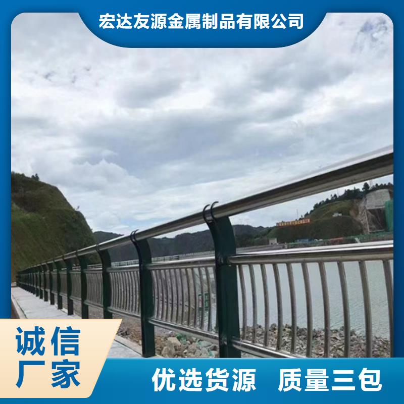 本地不锈钢桥梁护栏栏杆