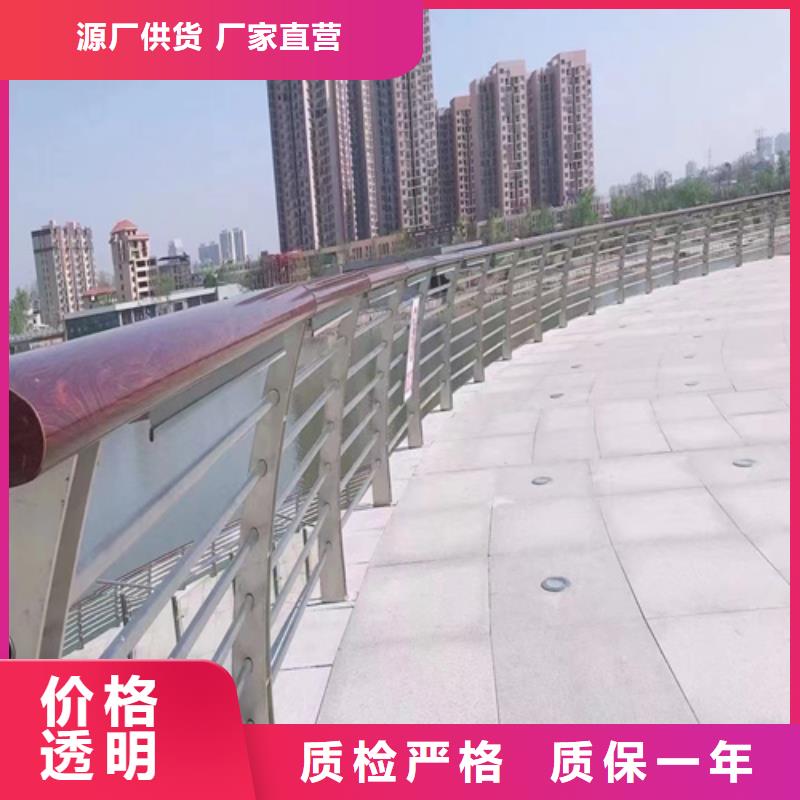 不锈钢桥梁护栏安装现货直供价格优