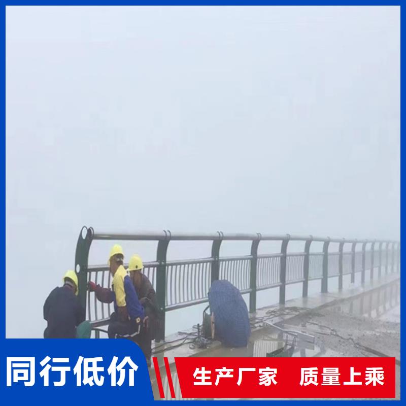 不锈钢桥梁护栏安装_支持定制