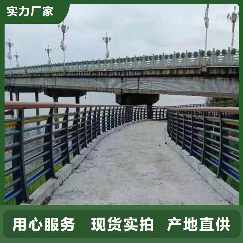 不锈钢桥梁护栏设计价格公道