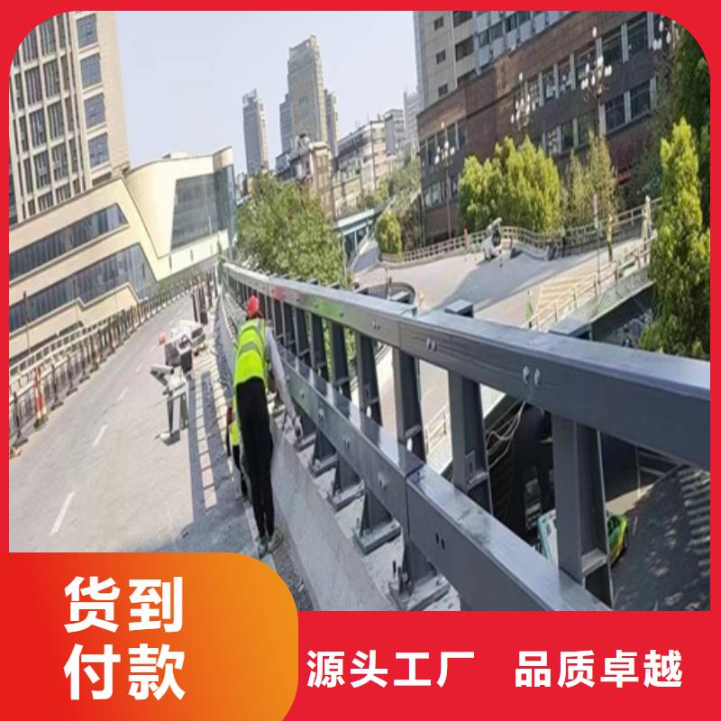不锈钢桥梁护栏安装_支持定制